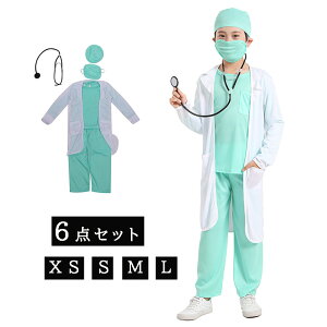 y6_ZbgznEB ߑ q ̎q  LbY ҂ߑZbg RXv j̎q RX`[  q p i[X hN^[ ̎q K[Y RXv