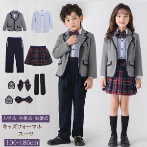 LbY X[c w   Ǝ X[c ̎q w sAm \  q w j̎q ̎q Zbg  qX[c ʉ ʊw jtH[ X[c  tH