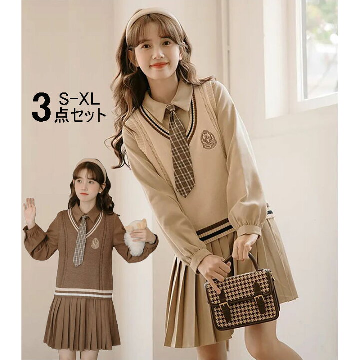 楽天市場】フォーマル スーツ 女子 女の子 中学生 大学生 学生服 制服 