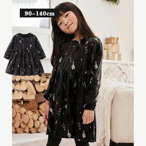 s[X ̎q  Ǝ t  q ǂ ̎q t H ~ n̓ ubN  LbY ԕ \ sAm w Ǝ ܎O   90cm 100cm 110cm 120cm 130cm 14