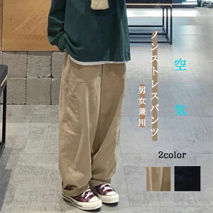 W[W pc Opc `mp Y [pc EGXgS X|[cEFA Y W[W fB[X  J[L Xgb`pc Chpc Ch jp S