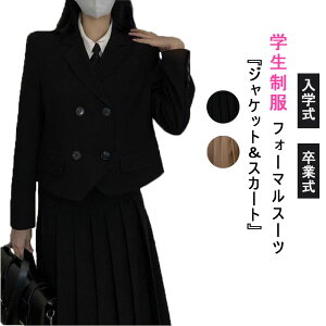 Ǝ tH[}X[c X[c ̎q w wZ q q \ sAm qX[c ZbgAbv  w JK  w Z ƎX[c uU[ XN[