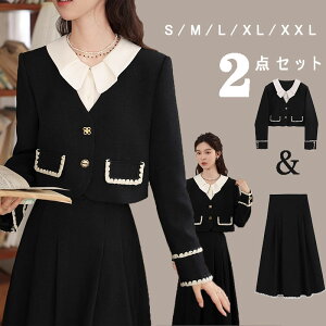 ZbgAbv XJ[g fB[X LbY q w   sAm \  ʐ  ̎q XJ[gX[c tH[}  O JWA w qZ  