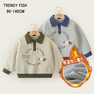 g[i[ q   XEFbgVc ԕ  K[bgXEFbg q LbY ̎q j̎q JWA WjA vg h ~ H  LbY gbvX XEFbg q