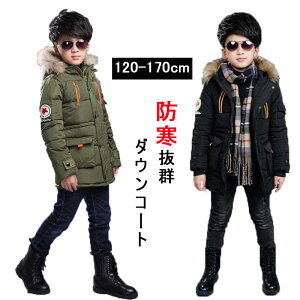 _ER[g LbY q j̎q AE^[ _EWPbg _ER[g ubN  ʊw LbY h H~ WjA AE^[ O[  ~ ʉ AEghA LbY WjA h