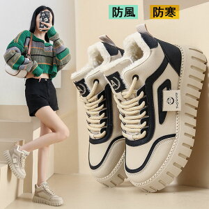 Xm[u[c C  ̎q fB[X N ȌC  C Xm[V[Y WjA V[Y q C  g X|[c Xj[J[  EC^[u[c h  XL[ ^C ~