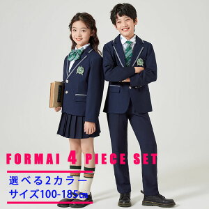 LbYX[c 4_Zbg j̎q ̎q q w Ǝ   \  tH[}X[c   LbY jX[c w ZbgAbv X[c WjA uU[ ܎O