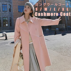 E[R[g LbY R[g O AE^[ OR[g  R[g  fB[X `FX^[R[g ̎q AE^[ J[R[g WPbg n sNR[g I[o[R[g 