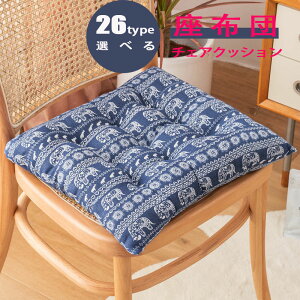 NbV ֎qp ی^ ^ zc tANbV k Jo[ _炩 ӂӂ `FApbh ֎qp p`    a  `FANbV  ItBX p 