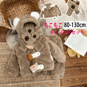 F pW} ZbgAbv {AWPbg {Apc [EFA 3_Zbg Opc j̎q ̎q XJ[t qR[g {AR[g q xr[ vI[o[ j  N 