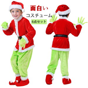 NX}X RXv RX`[  LbY O` RX`[ T^N[X T^RX NX}XXqt RXvߑ j̎q ̎q  The Grinch 6_Zbg cos ϑ  ʔ