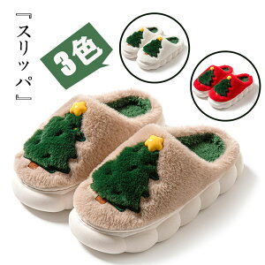 ʂ̍݌ NX}X Xbp NX}Xc[ ~  fB[X Y NX}XXbp T_   t@[Xbp h  g ۉ  􂦂  