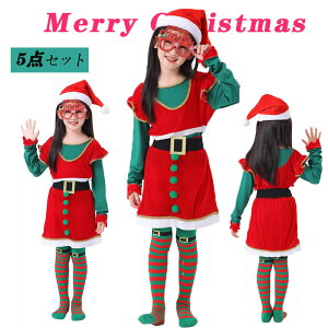 NX}X RX`[ T^ RXvߑ LbY RX`[ q O[ LbY ̎q T^N[X NX}Xc[ Xqt s[X T^RX ዾ C NX}X 