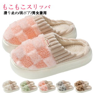 Xbp fB[X Y [V[Y {A Ol܂  N ~ ʋC ӂӂ g RR l ۉ  [u[c T_ y  jp 