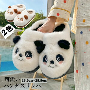 p_Xbp fB[X [V[Y Xbp ӂӂ V[Y ̎q    ӂӂ p_  V[Y  {AV[Y yAbN   