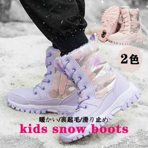 Xm[u[c LbY EB^[ u[c ̎q fB[X Xm[V[Y g q l N ~ ₷  WjA JWA ₷ qC C oCJ[ 