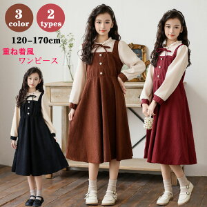 ̎q s[X LbY hX ꂢ tH[}   w Ǝ \ JWA q H ~ q w    K[Y  w  d˒ w 