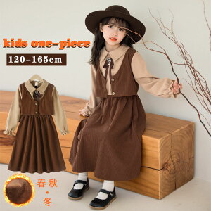 s[X LbY hX ̎q X[c  w tH[}  w Ǝ \  H ~ q q w  w  ̎q d˒ w t sAm ꂢ