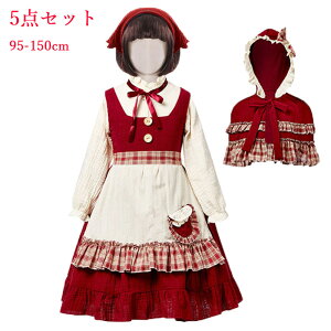 [^ Ԃ ߑ q LbY Ԃ񂿂 RX`[ ̎q Wp[XJ[g P[v SX RXv ߑ Lolita { s[X }g ZbgAbv t B^