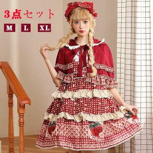 NX}X ߑ fB[X [^ Ԃ ߑ Ԃ񂿂 RXv RX`[ l ̎q Wp[XJ[g P[v SX ZNV[ Lolita { s[X }g t
