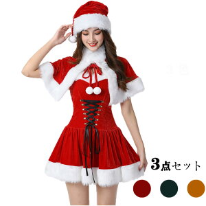 T^ RXv s[X fB[X NX}Xߑ   P[v RX`[ ~ NX}X Xq l ̎q  Cxg ߑ T^N[X c[ T^RX  t[h 