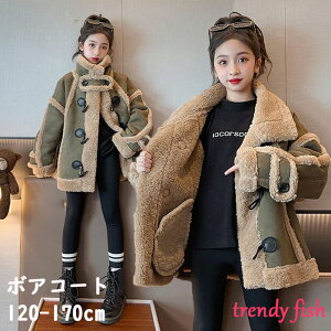 {AR[g LbY ꂢ  {A u] ̎q ~ `FX^[R[g q N    g h qǂ q p[J[ WPbg WjA R[g  AE^[ 