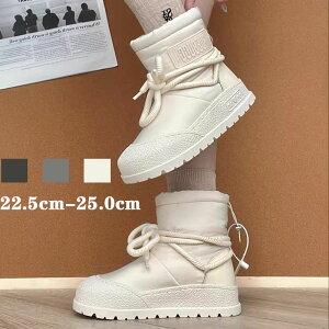 Xm[V[Y fB[X Ȃ h h Y Xm[u[c AEghA EC^[u[c kC  y {Au[c O 傫TCY WjA [gu[c    