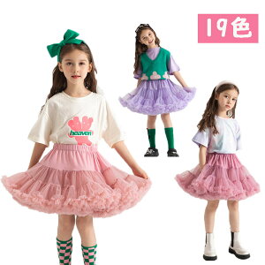 ``XJ[g ̎q q hX `` XJ[g ǂ LbY \ VY ߑ _X \ ߑ qǂ tH[} ߑ v[g RXv RX`[ pjG {