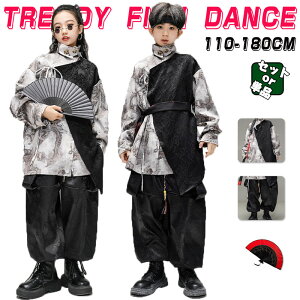 �`���C�i�� �L�b�Y �_���X �ߑ� �Z�b�g�A�b�v k-pop �� ���̎q �j�̎q �g�b�v�X �q�b�v�z�b�v �V���c �p���c �K�[���Y ��_�Z�b�g ���ؕ� ���������� ���� �W���Y ���� ���� �c�̕� �q���� ����