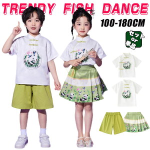 緑 白 キッズ ダンス 衣装 子供服 女の子 男の子 セットアップ チャイナ風 半袖 シャツ スカート ショーツパンツ パンダ柄 幼稚園 キッズ 入学 卒業 普段着 かっこいい K-POP 韓国 演出服 舞台
