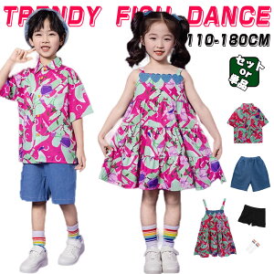 [Y LbY _X ߑ fj gbvX s[X n[tpc ̎q j̎q ZbgAbv qbvzbv ԕ q qǂ pc `A `AK[ WY_X |bsO k-pop hipho