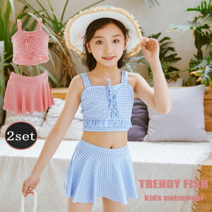 LbY  ̎q Zp[g 킢 2_Zbg ^Ngbv XJ[g  q WjA m[X[u `FbN tAXJ[g [XAbv IoT ݂ K[Y 