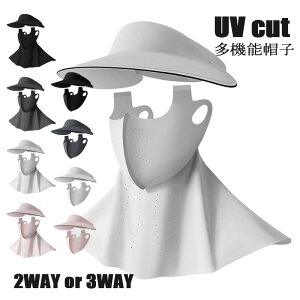 Xq uvJbg }XN UVXq Ă h~ tFCXJo[ ejX ڐG⊴ O΍ ] E\ 2WAY 3WAY UVJbg lbNK[h ʋC  h 悯  Xq UPF50 Oh~ Ăh