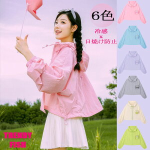 p_ UVJbg p[J[ Sg UVJbg O Ă ΍ ⊴ bVK[h gbvX  ݖh~  fB[X u] p[J[ ̎q t[hWbv p[J[ q LbY UV