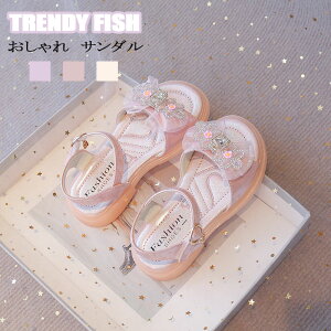 qT_ ̎q C K[Y T_  16 17 18 19 20cm qC LbY  WjA ₷ {  V  p[v sN zCg w ct AEghA 