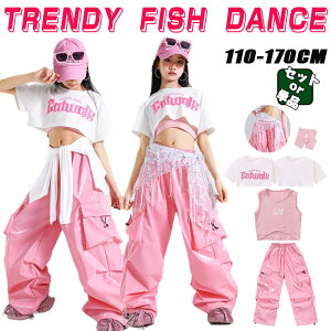 sN  LbY _Xߑ ̎q gbvX ZbgAbv K-POP U[pc Opc ւo q qbvzbv LbY _X ̎q HIPHOP Xe[Wߑ K WjA Xg[g