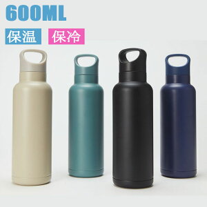  @r ۉ ۗ XeX{g V[X }O{g Y_Ή Wt 600ml nh gт₷ ۉ͂  Y_ r[ AEghA K X|[c v[g 