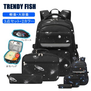 10%OFF ʉobO  bN q Ro[X bNTbN h e y LbY bN ʉ q 3_Zbg yP[X ٓobO ̎q j̎q qǂ qp AEghA
