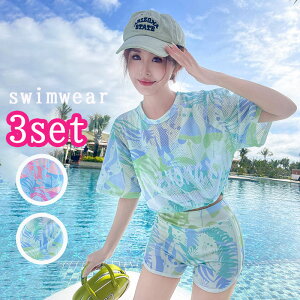  Z w  ̌^Jo[ Z  fB[X 3_Zbg  fB[X V[gpc  }}  Zbg  X|[eB[ w ؍ v[ ̎q 10 20 30 