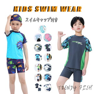  Zp[g LbY j̎q ̎q xr[ j qp ǂ ݂  bVK[h  XN[ ㉺Zbg q Zp[g xr[ 90 100 110 120 130 q  c