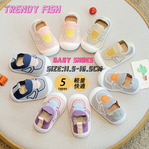 t@[XgV[Y xr[V[Y qC xr[ Xj[J[ V[Y C  LbY bV Ȃ K jp  y o ~ ₷  11cm 12cm 13cm 14cm 1