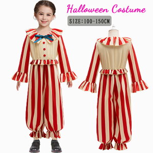 mVinnEB  LbY RXv ߑ q W[J[ sG Xgbv I[C   nEB j̎q ̎q RX`[ w cosplay  ϑ o 