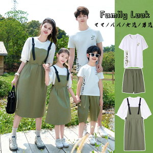 NR[f eqyA tVc n[tpc Wp[XJ[g Tybgs[X eq  yAbN Ƒ eq Zbg  eqR[f p_ j̎q ̎q Y 