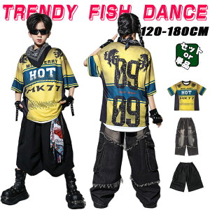 人気 黄色 ダンス 衣装 キッズ 野球服 セットアップ ヒップホップ イエロー tシャツ ジーンズ キッズダンス衣装 子供服 男の子 女の子 半袖 英字柄 パンツ デニム ロング丈 カーゴパンツ 黒