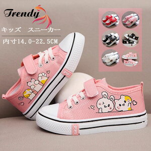  sN Xj[J[ LbY _X V[Y q j̎q ̎q  LN^[ LoXV[Y }WbNe[v   Xj[J[ LpX C qbvzbv V[Y C Aj