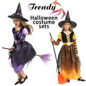 RX`[ RXv  q F F nEB q  ޏ EBb` RXv  s[X ̎q  Cxg  halloween xg Xqt  ǂ `[ 