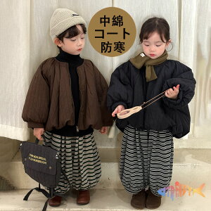  uE ȃR[g WPbg LbY q j̎q ̎q ʊw ʉ jp LbY h ~  xr[ AE^[  R[g LbYWPbg ȃWPbg 80 90 100 110 120 130 