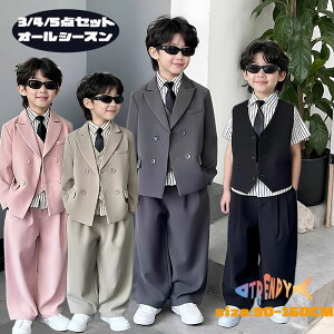 LbY X[cZbg w ㉺Zbg qX[c LbY j̎q Y{ WPbg p tH[} X[c Vc XgCu xXg ZbgAbv LbY _X ߑ Ǝ 