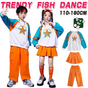  F  q w LbY_Xߑ Zbg pc XJ[g _X ߑ k-pop `A ̎q j̎q  _X K LbY ZbgAbv gbvX  ̑ o LbY `A