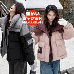 sN  ȃWPbg AE^[ fB[X V[g t[ht AE^[ fB[X ~ t[ht  R[g t[h AEghA y g h h LeBOR[g W